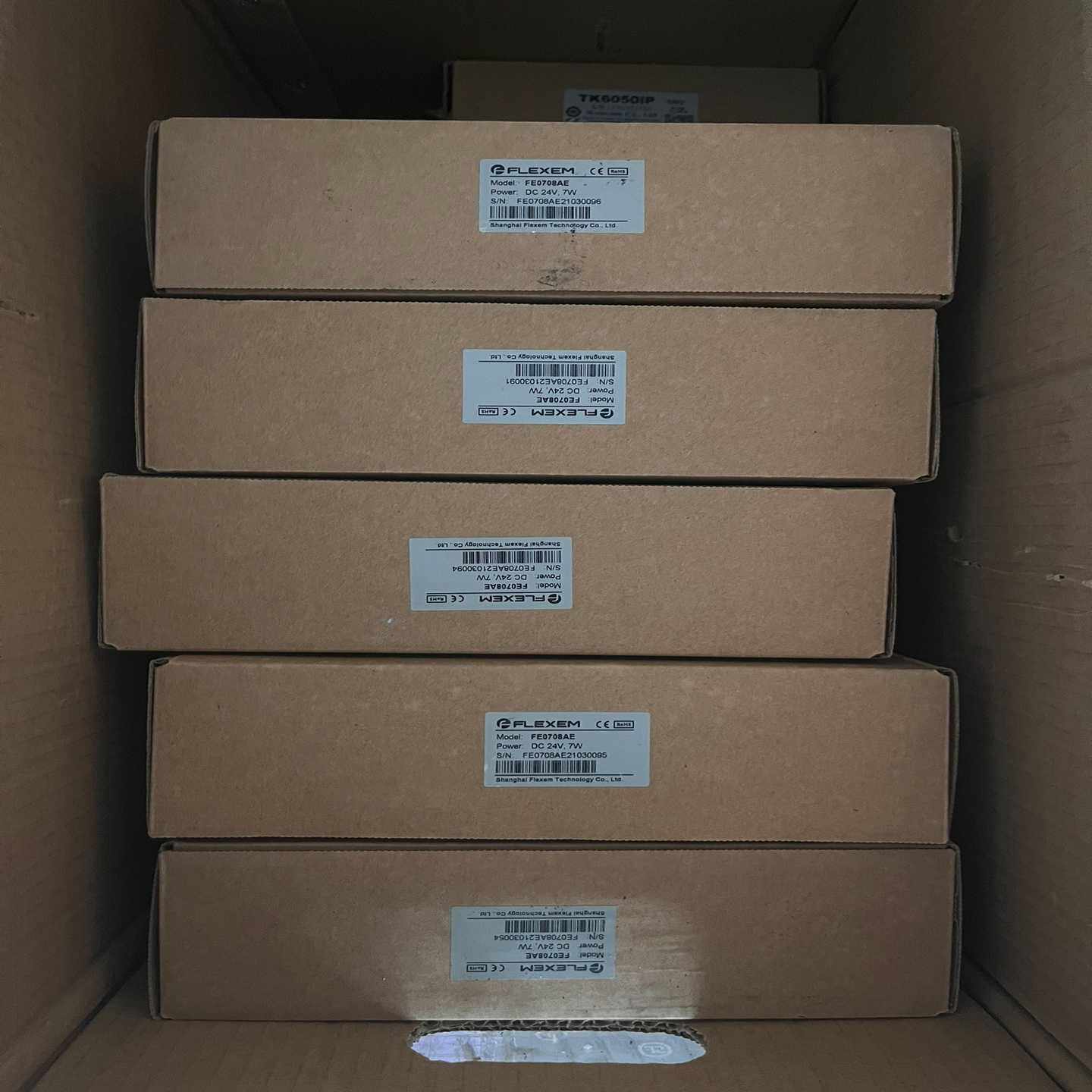 FLEXEM触摸屏FE0708AE询价