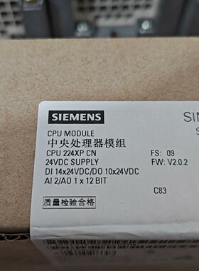 议价PLC6ES7 2142AD230XB8议价