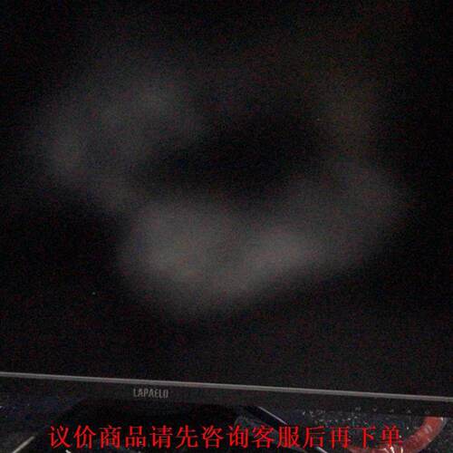 价可谈LAPAELO显示器分辨率2k165hz2560144原厂