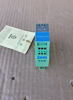 RONGDE RDAQ1 ZENER BARRIER RDAQ1