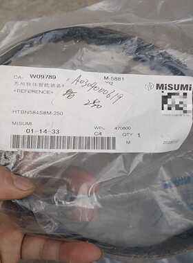 HTBN584-S8M-250米思米全新原装同步带--议价商品