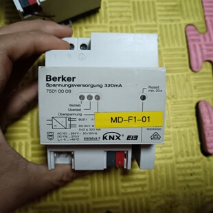 Berker博科 议价商品