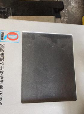 智能触摸屏xf2000（地坛设备）