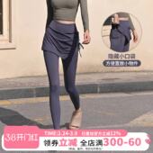 假两件瑜伽裤 女抽绳运动跑步紧身遮臀显瘦训练骑行高腰收腹健身裤