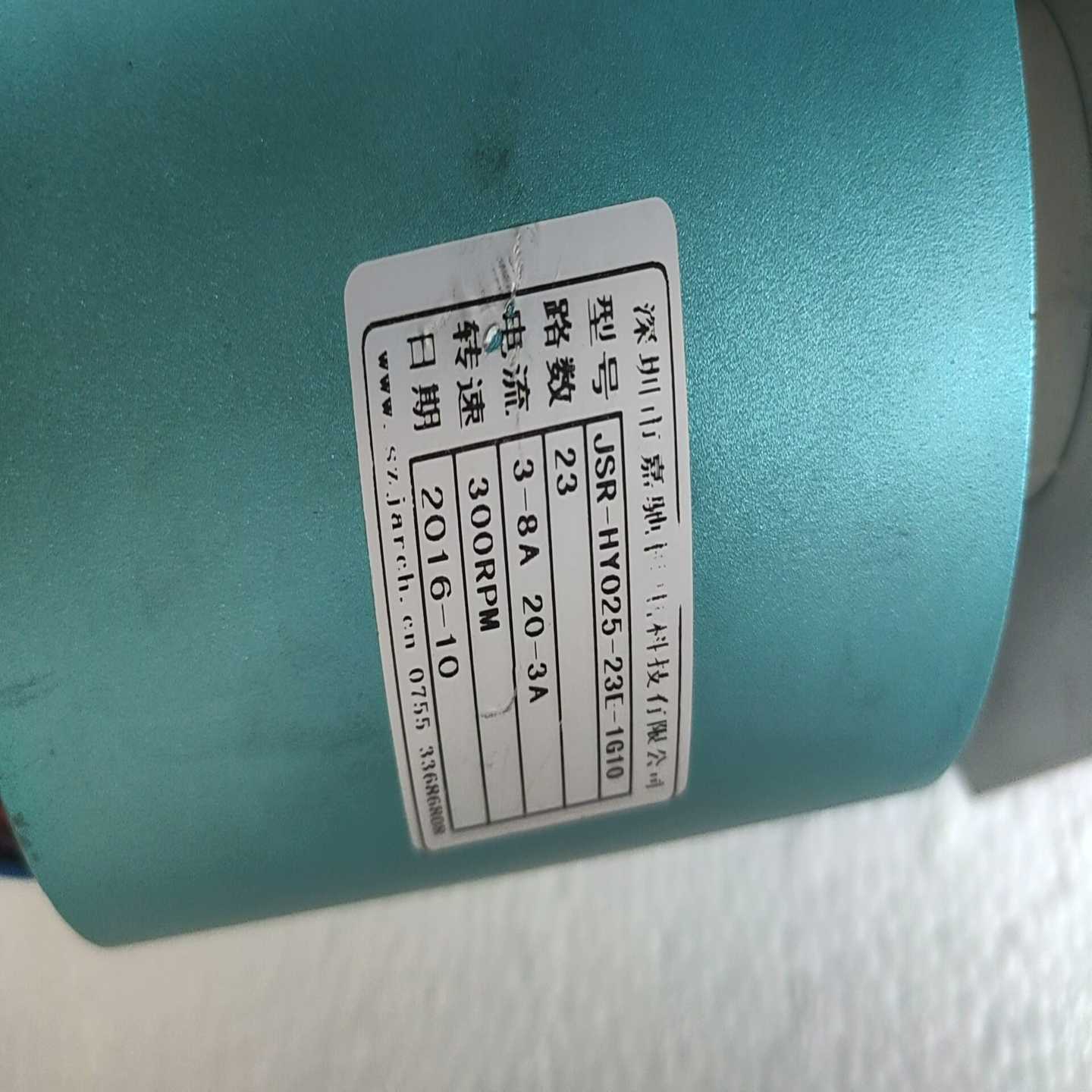 嘉驰JSR-HY025-23[-1G10电滑环,23路,3---议价商品