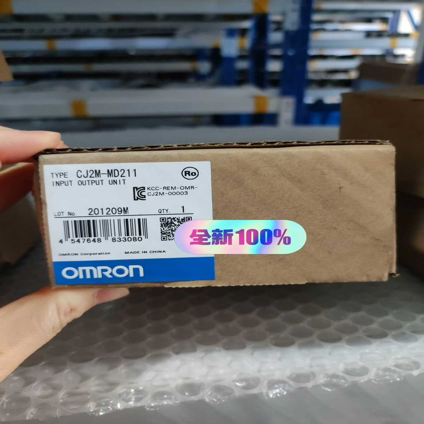 询价全新欧姆龙CJ2M-MD211原装正品，包装如图，未开封，