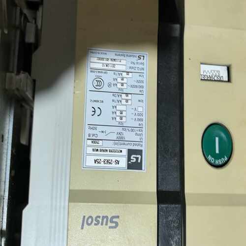 咨询-LSAS-25E32500A