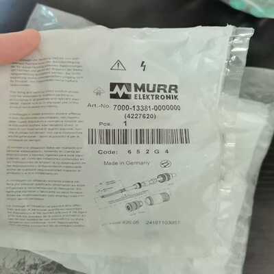 7000-13381-0000000穆尔连接线接头~询价