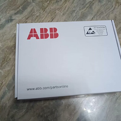 询价-ABRC01C AINP01C AINT02C AIN