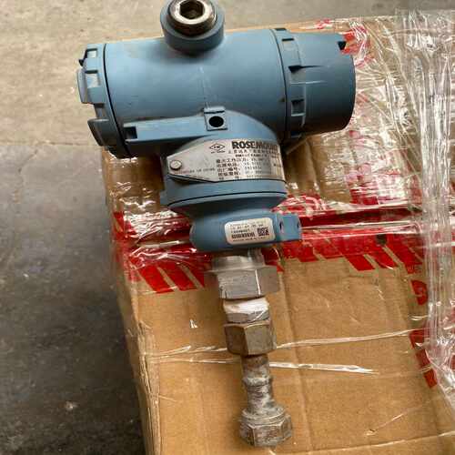 【议价】3051压力变送器北京远东罗斯蒙特适用