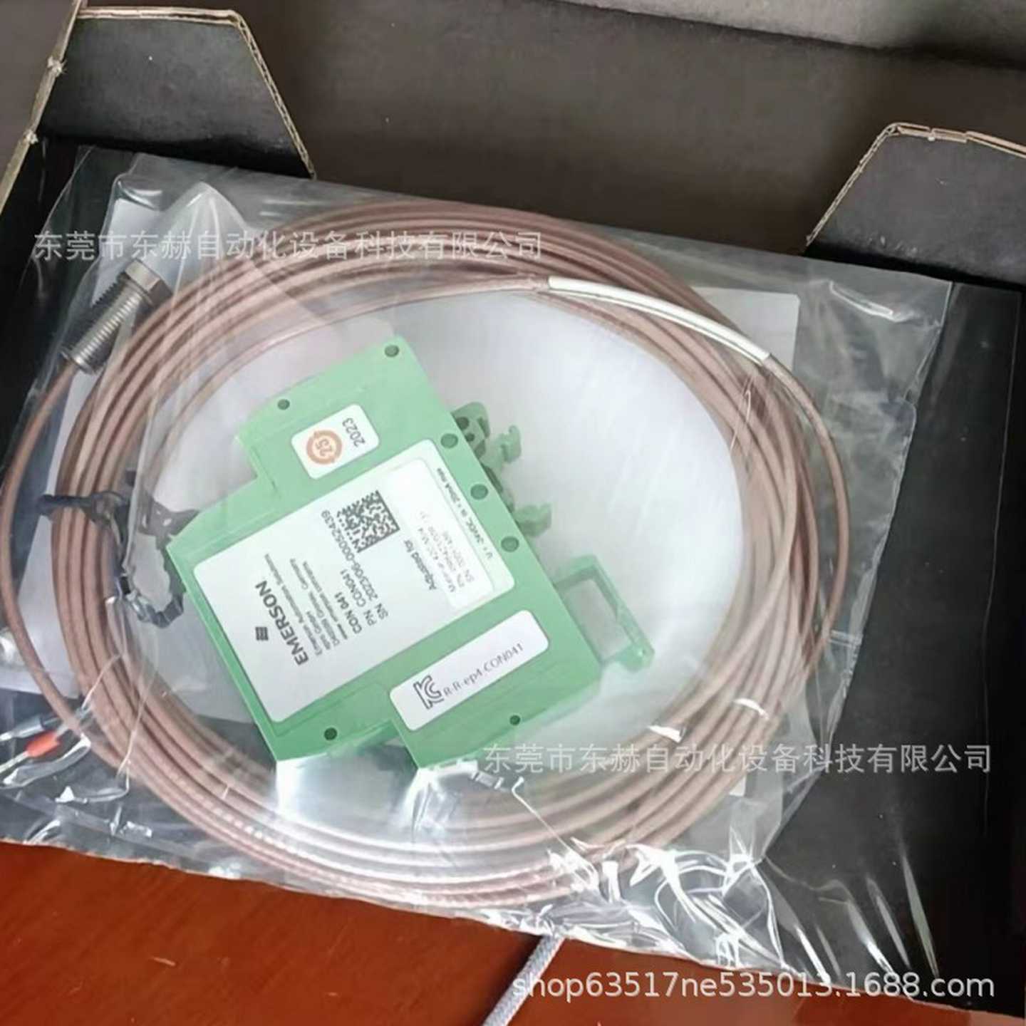 传感器PR92P68/206-100实物原装正品现货出售需议价