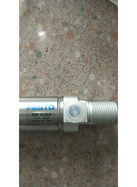 费斯托FESTODSN2525P5076*拍前询价