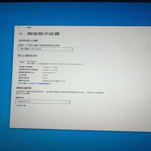 议价泰坦军团p27h2r27寸2k180hz，外屏幕有I划现货/维修