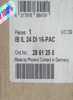全新菲尼克斯接线端子，型号IBIL24DI16-PA--议价商品