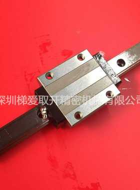 日本THK直线导轨SHS15VSHS15LVSHS20VSzHS15RSHS25R滑块