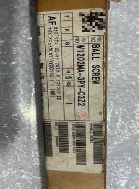 全新原装正品NSKW1202MA-3PY-C3Z2滚珠丝--议价商品