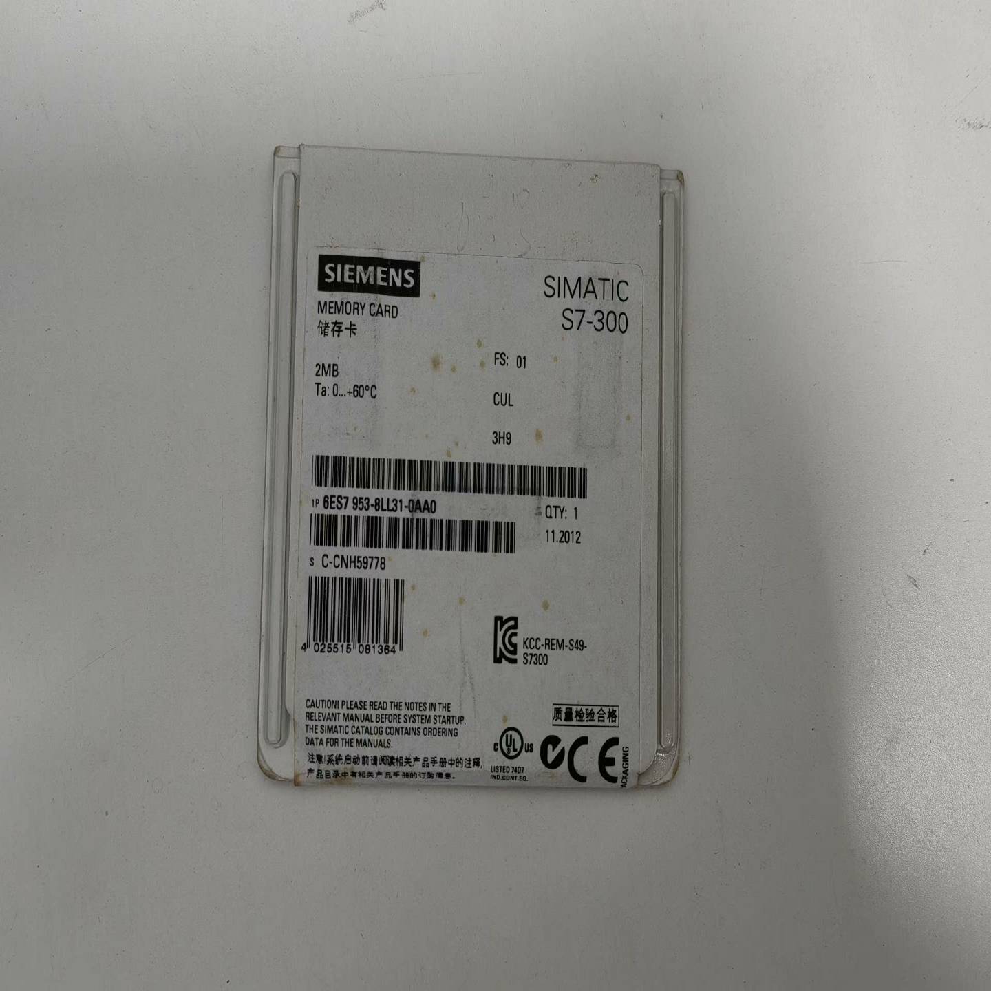 MMC卡24MB未开封6ES7953-8LL32-0询价