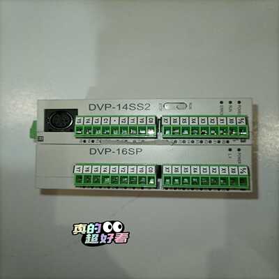 台达DVP14SS211R十DVP16SP11R【询价】