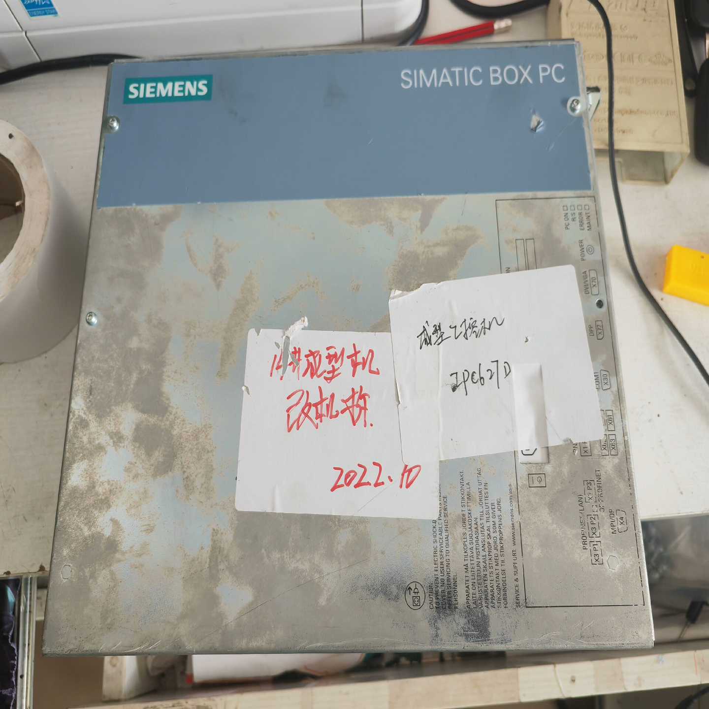 议价西门子IPC627D现货/维j修