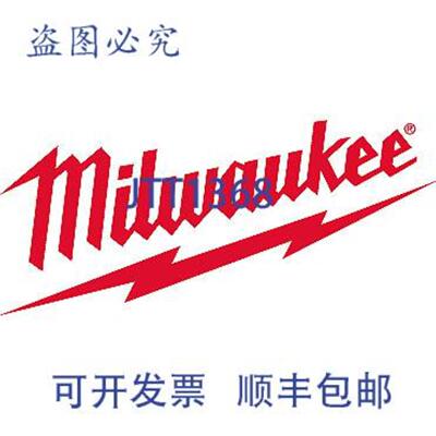 供应Milwaukee 48-22-7318 Cheater 铝合金可调式管钳