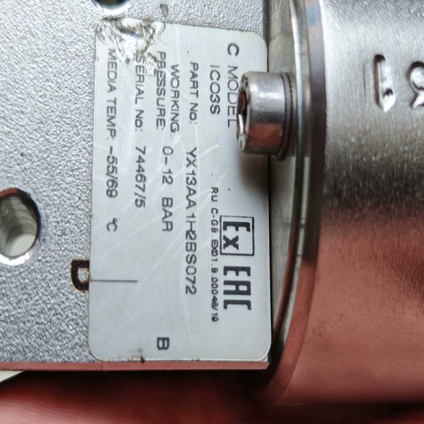 ICO3SY013AAIH2BS072YX13AA1H2-议价