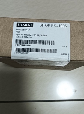 6EP1 333-2BA20电源【议价】