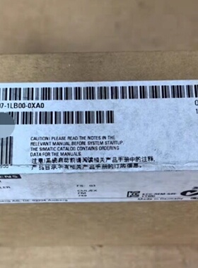 询价-6ES71971LB000XA0 6ES7 19