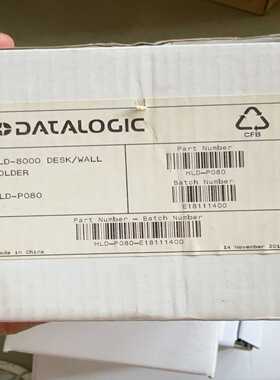 【特价转让】全新Datalogic得利捷HLD-8000桌面--议价商品