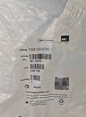 全新正品MultiContact连接器型号TSB150议价