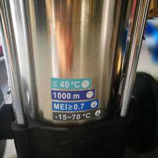 多级离心泵 2不锈钢立式 CNP南方水泵CDWM CDMF20