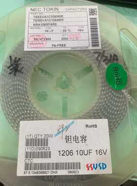 询价TEESVA1C106M8R钽电容黑色籽NEC工厂库存