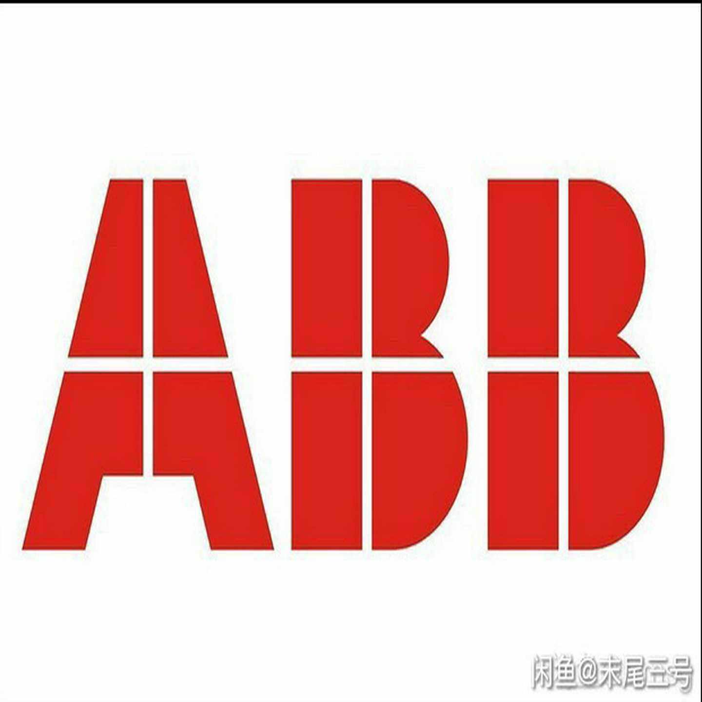 ABB模块dcs  AI880A  余货联系（电子设备）