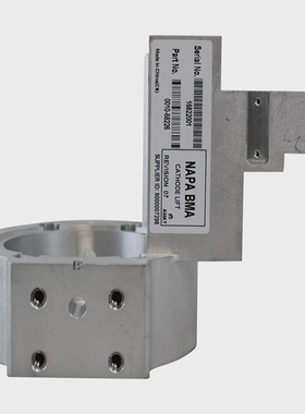 AMATAPPLIEDMATERIALS0010-68226NAPABMACATHODELIFTREV