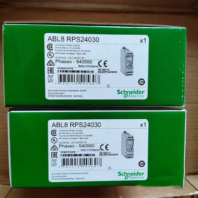 议价施耐德开关电源ABL8WPS24200/WPS24400/ABL8RPS24100/ABL8RPM