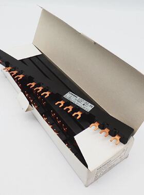 10x Siemens 3VU91351AB05 3VU9 1351AB05 Sammelschiene unusedO