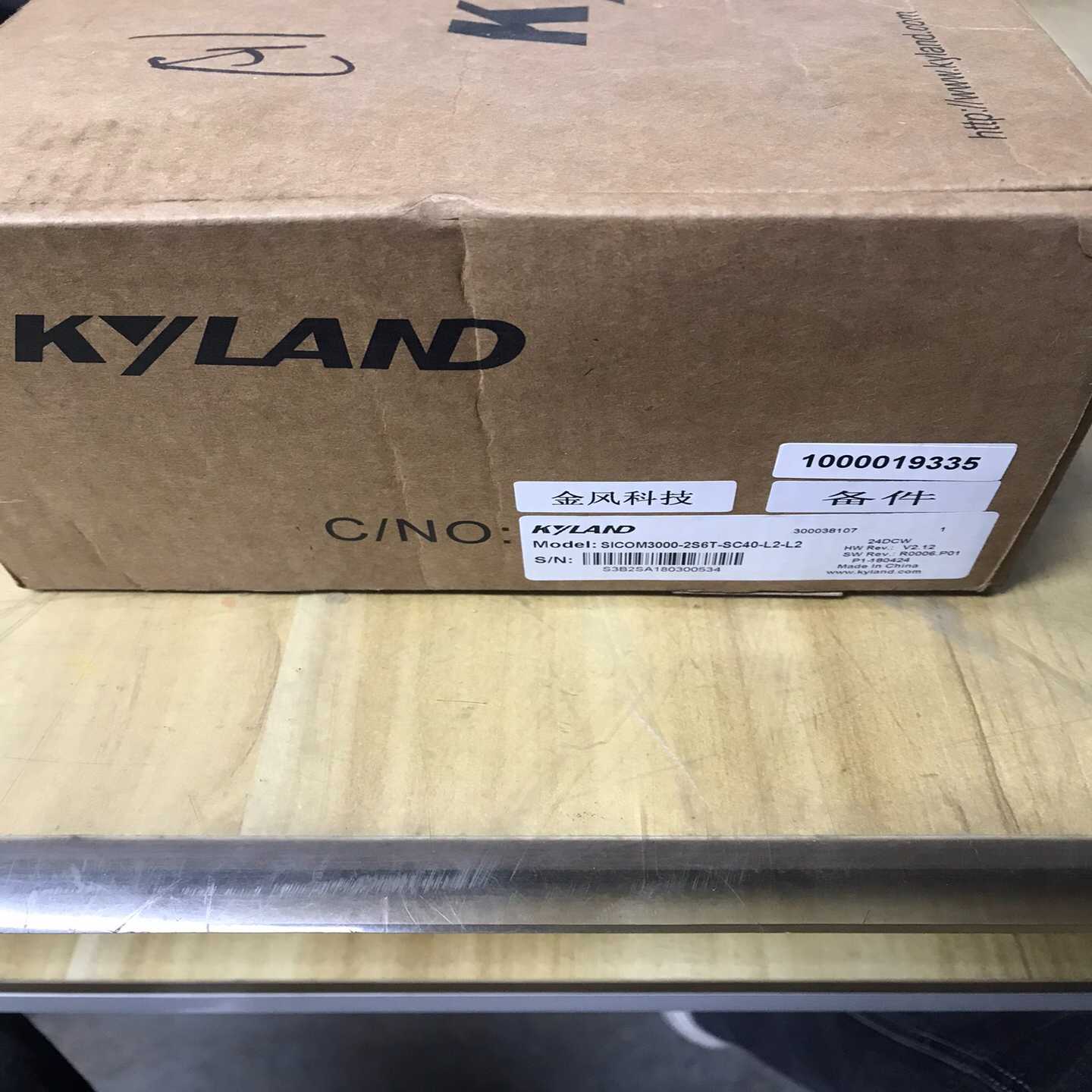 东土交换机，SICOM3000-2S6T-SC40-L2-L--议价商品