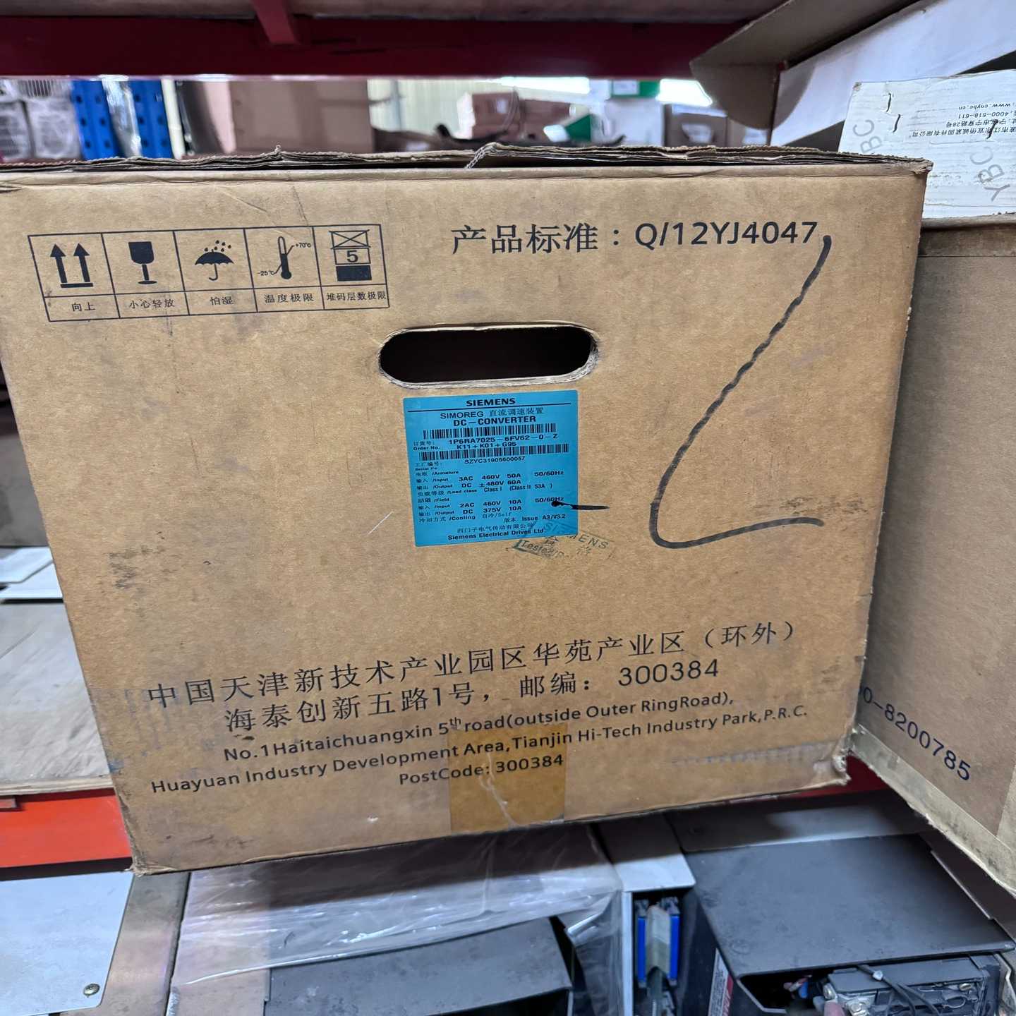 【议价】1P6RA7025-6FV62-0-Z直流调速适用