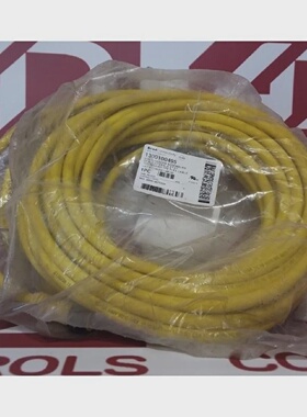 议价1300100495  Brad Connectivity  Male To Female Opened Nso