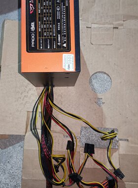 询价拆机电源半岛铁盒N450PLUS和航嘉HK40056FP
