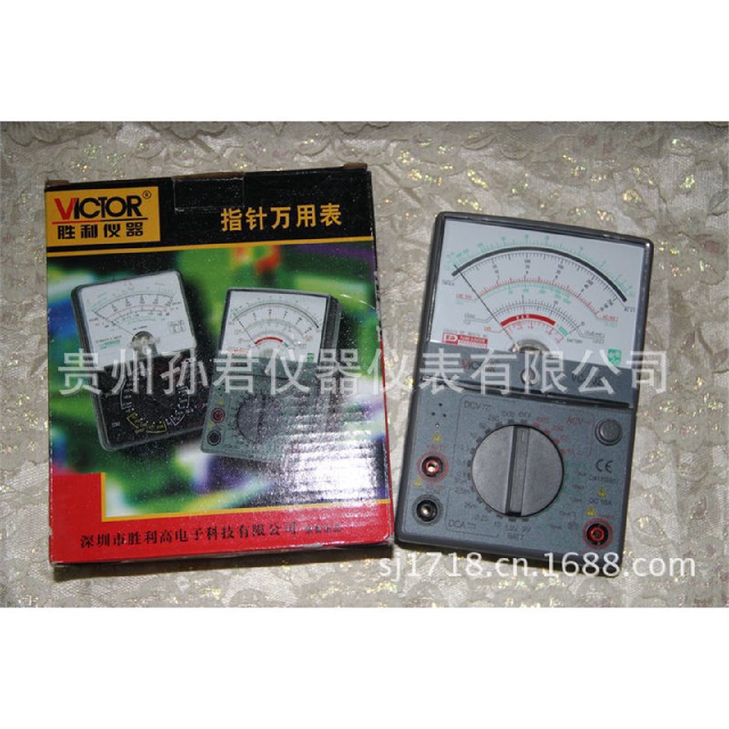 现货指针万用表VC3021指针式万用表胜利数字万用表
