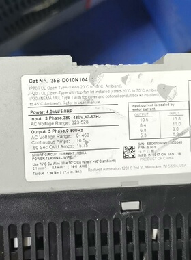 AB变频器5254kw25BD010N104功能测试完