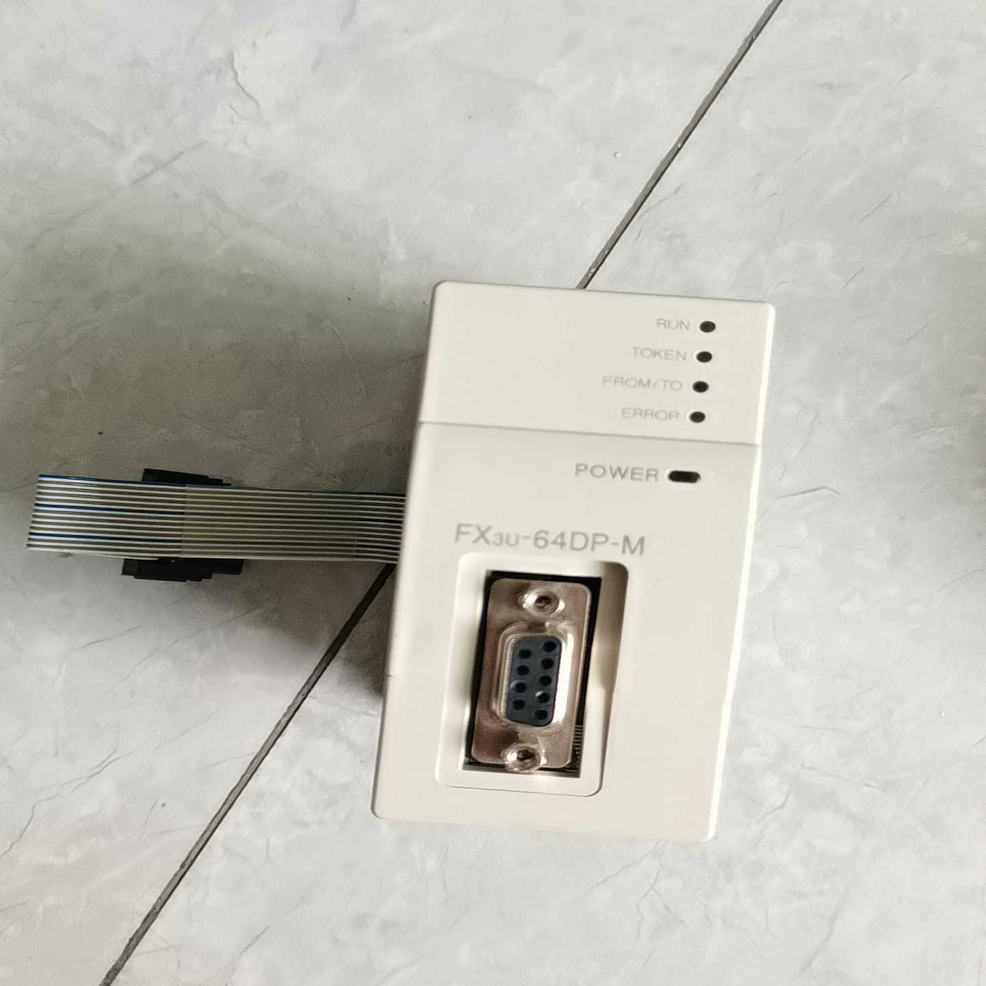 FX3U-64DP-M 三菱PLC拓展 包好【鑫鑫商铺】