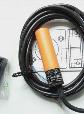 ifm efector100 IA0002 IA2010BB0W induktiver Nherungsschalter