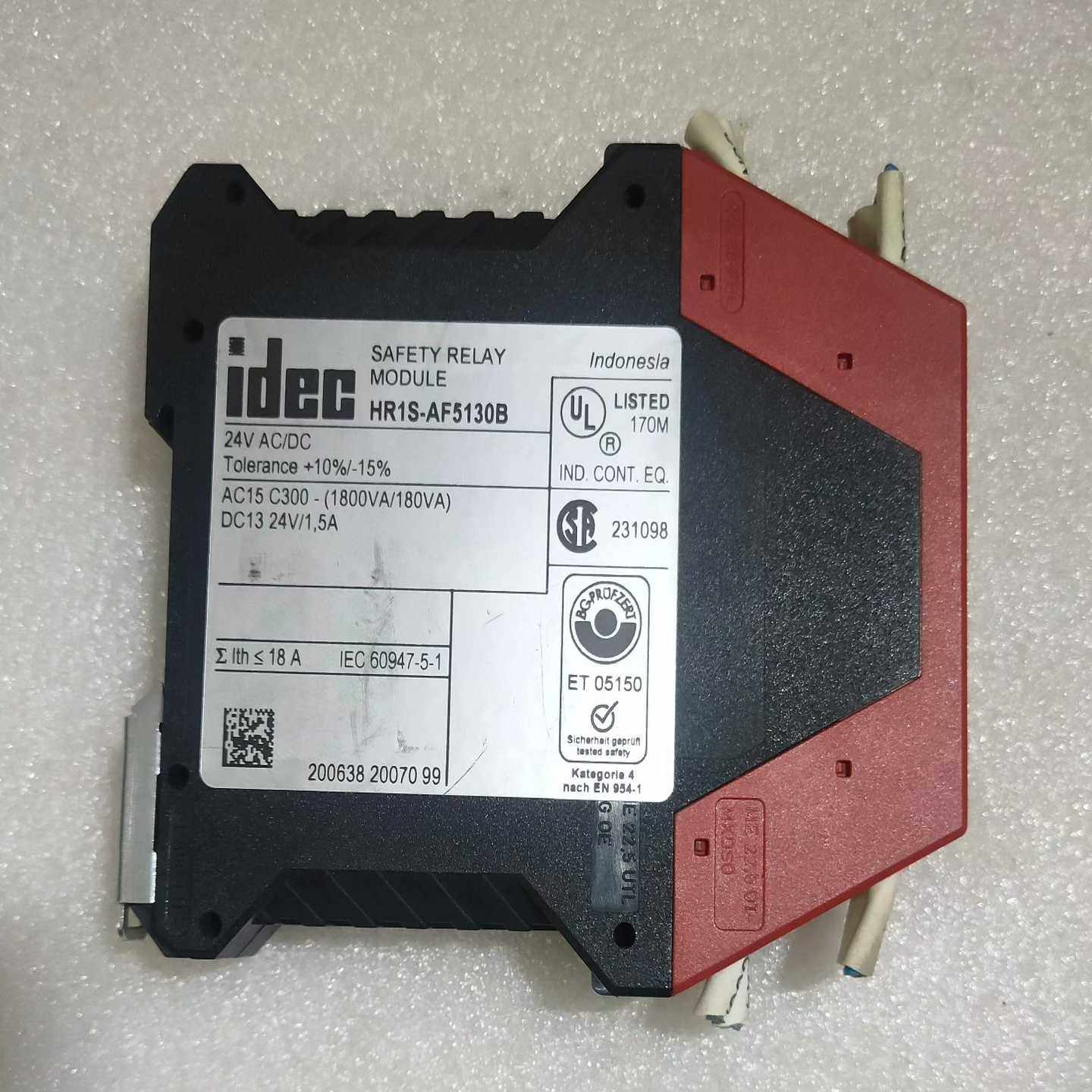 和泉安全继电器HR1S-AF5130B（零零电子）,3C数码配件,其它配件,淘宝优惠券,粉丝福利购,淘宝优惠卷