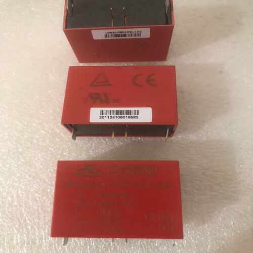 中光高科ZGGS20-890PVH1a2询价