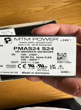 询价~#电源模块 MTM-POWER 电源模块 PMAS24S24