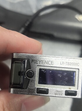 议价基恩士LRTB2000C图多个