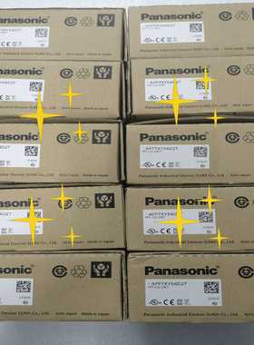 十台全新松下AFP7XY64D2T，原装正品，包邮发出，标价--议价商品