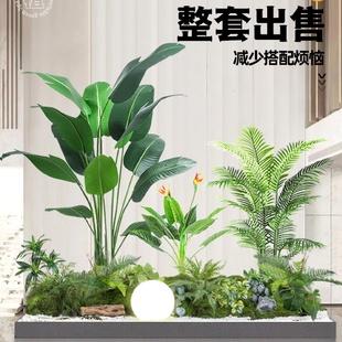 绿植造景室内仿生假花树布置阳台入户玄关露营风景观植物造景