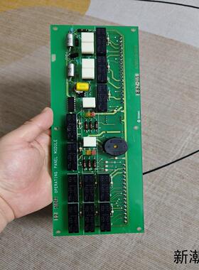 TERASAKI ESZ-215OPERATING PAN议价商品